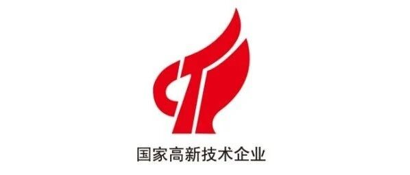 tricision Recognized as a National High-Tech Enterprise