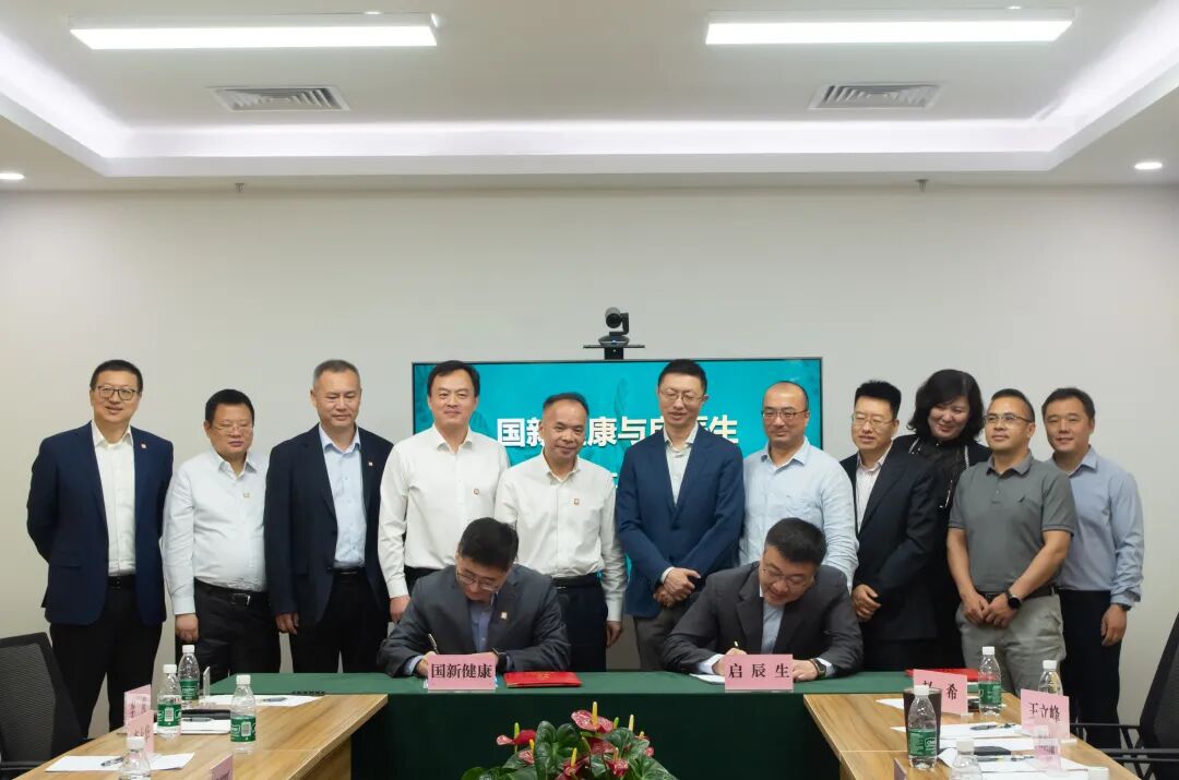 China Reform Health and tricision Forge Milestone Partnership to Build a New Biopharmaceutical Ecosystem