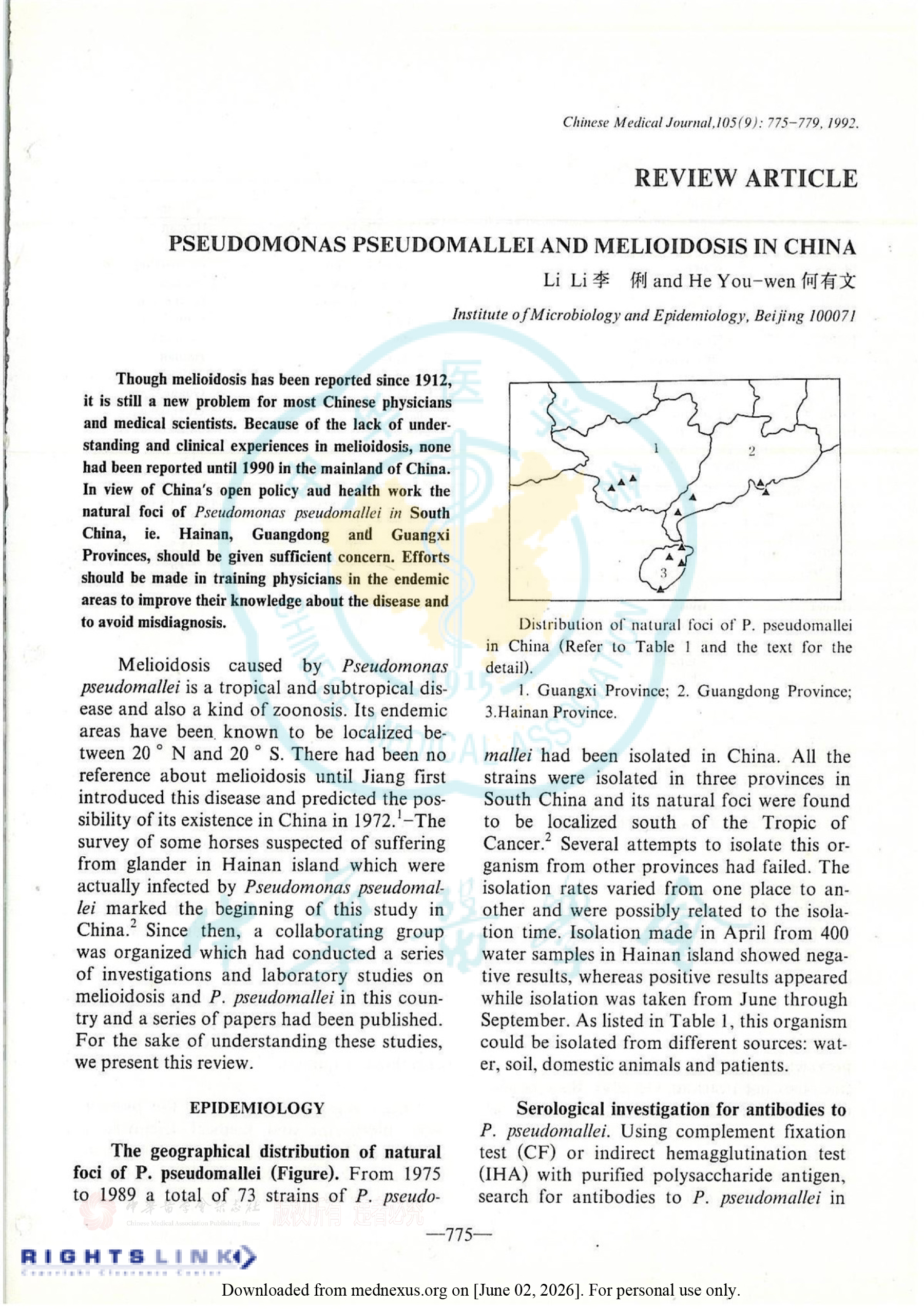Pseudomonas pseudomallei and melioidosis in China