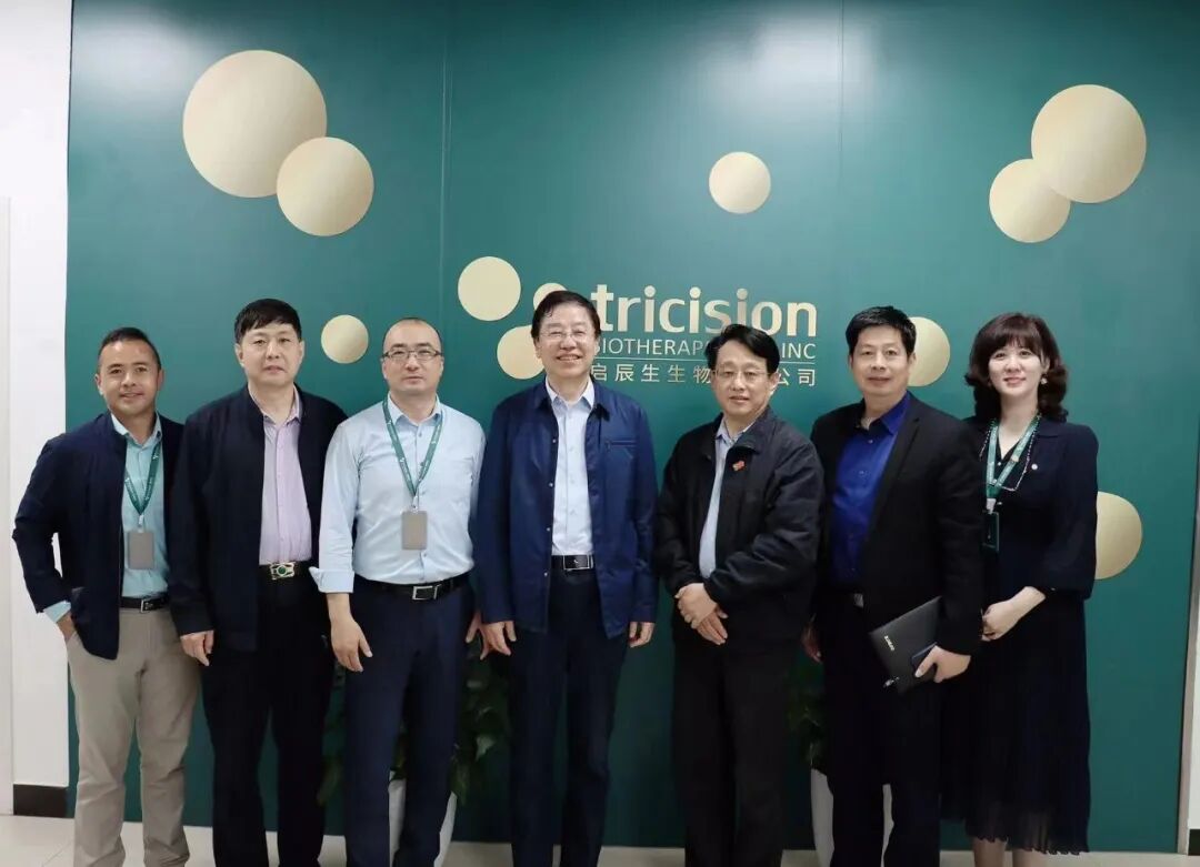 2022-05-17_北京亦城合作发展基金会党支部书记绳立成一行莅临启辰生参观指导_5 2022-05-17_北京亦城合作发展基金会党支部书记绳立成一行莅临启辰生参观指导_5