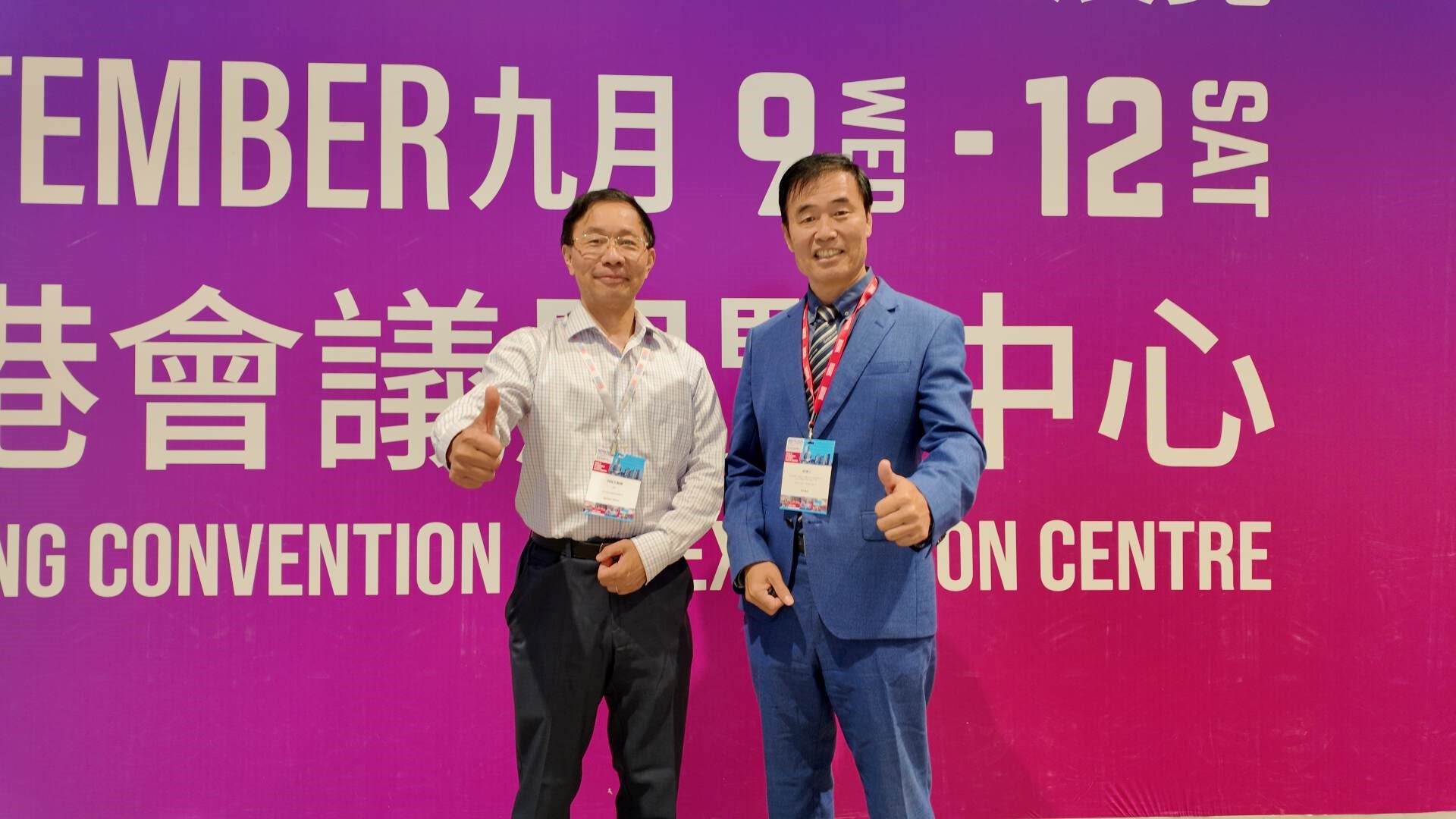 何老师与程博士 何老师与程博士